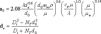 盘环形折流板管外传热系数计算公式与在线计算器
